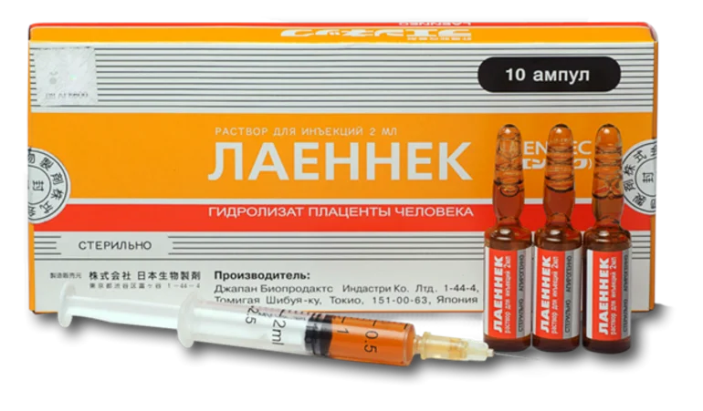 Лаеннек на дому на Балтийской: лечение печени после алкоголя